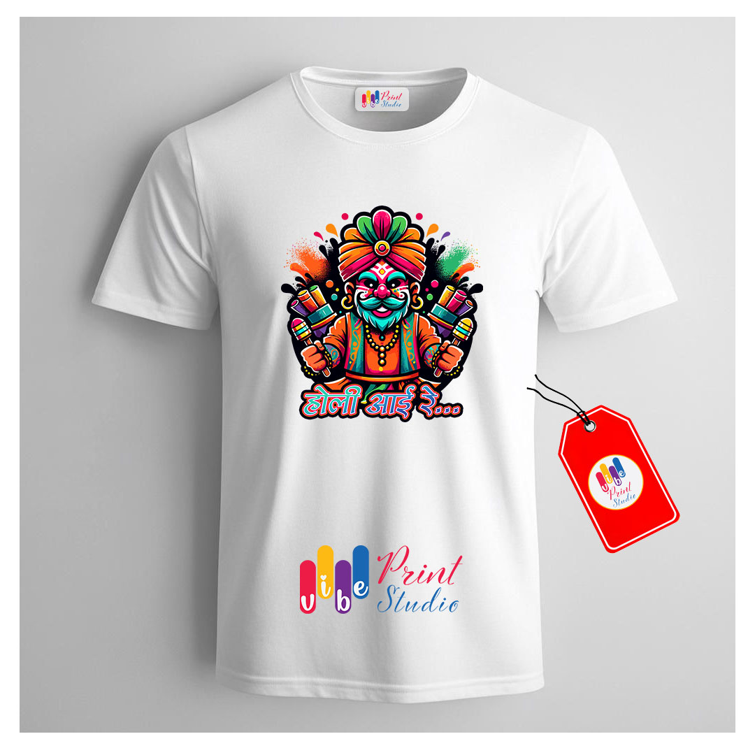 Holi Special Printed T-Shirt – Holi ayi re