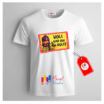 Holi Special Printed T-Shirt –Holi kab hai gabbar